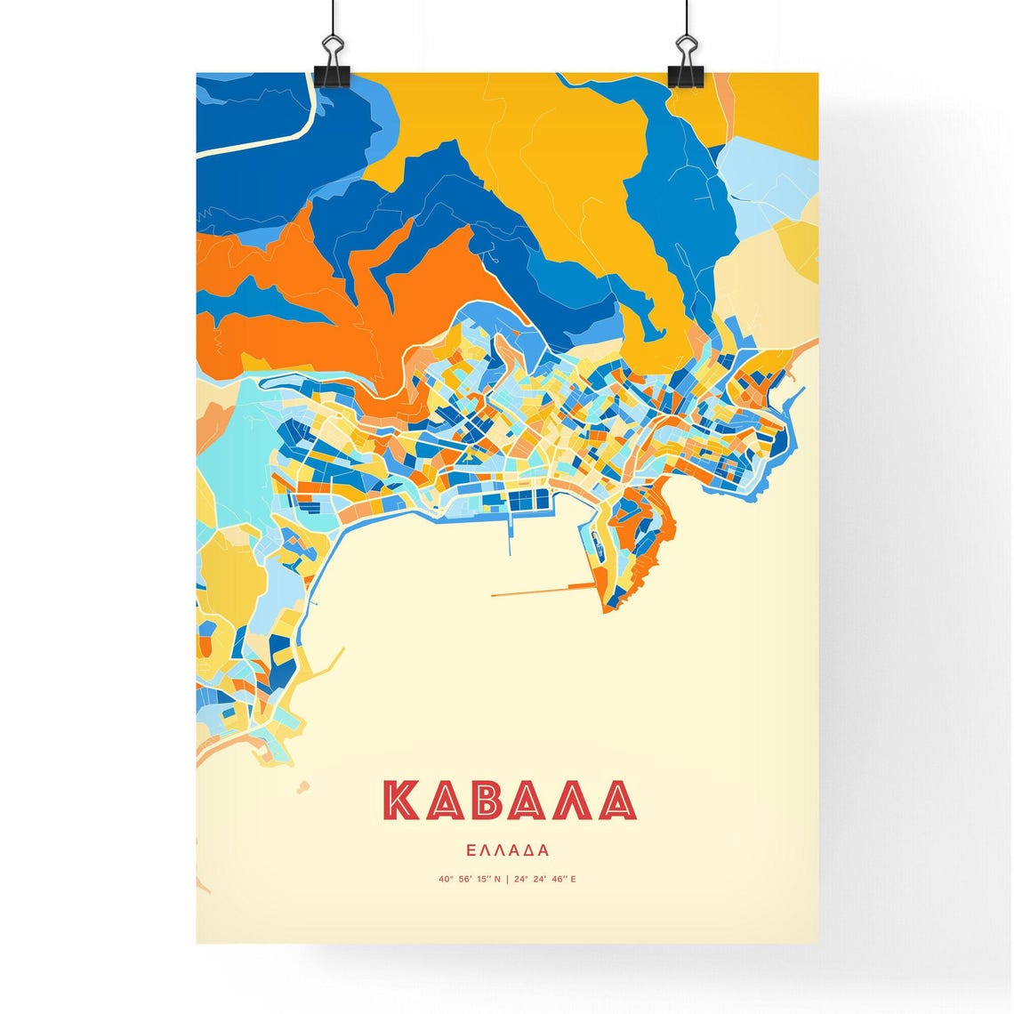 Kavala Greece Vibrant Colorful Art Map Poster Greek Coastal City Art - Image 3