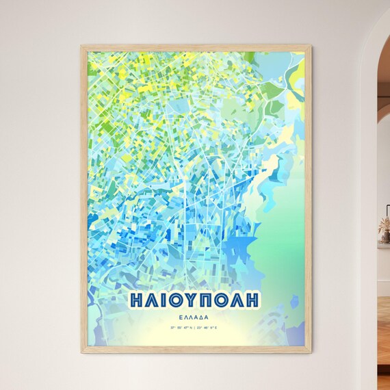 Ilioupoli Greece Customizable City Map Poster For Home Wall Decor