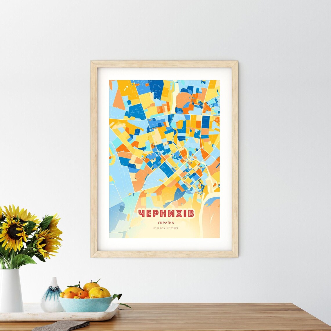 Chernihiv Ukraine Colorful City Map Poster Blue Orange Historic Wall Decor - Image 2