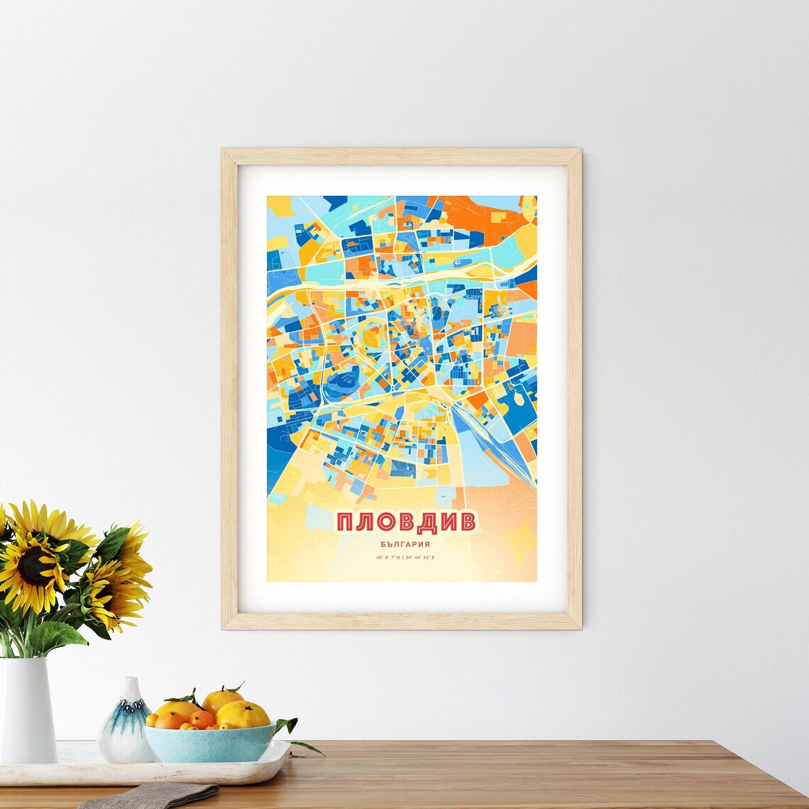Plovdiv Bulgaria Bold Blue Orange Abstract City Street Map Art Poster - Image 2