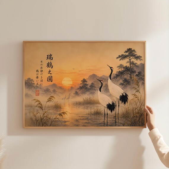 Japanese Crane Bird Poster Zen Garden Sunrise Wall Art Redcrowned Cranes Painting Japandi Landscape Calligraphy Decor