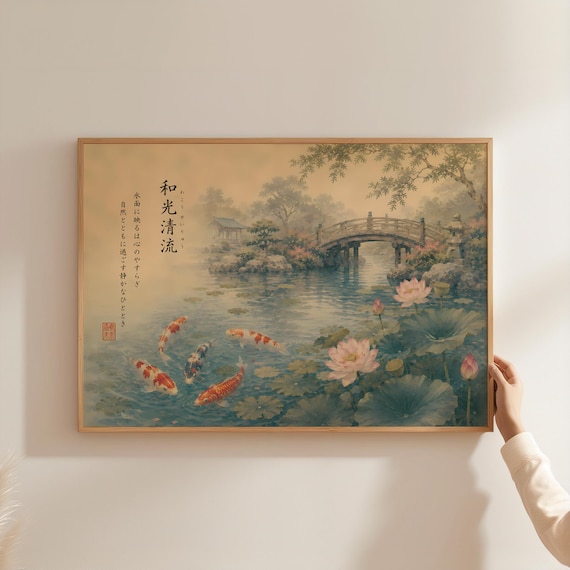 Japanese Koi Fish Pond Poster Zen Garden Lotus Wall Art Aesthetic Arched Bridge Print Japandi Calligraphy Decor