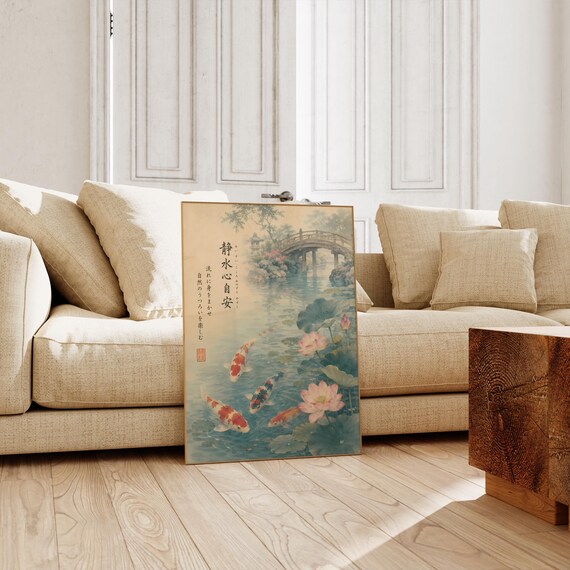 Digital Download Japanese Koi Pond Zen Garden Lotus Printable Arched Bridge Landscape Print File