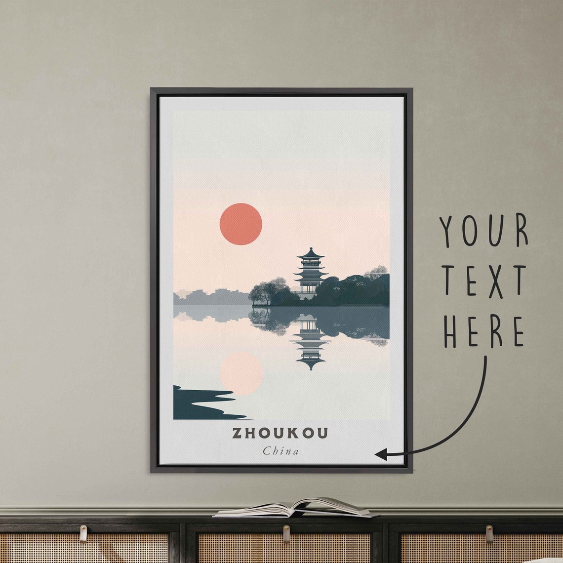 Zhoukou China Lakeside Pagoda Sunset Reflection Minimal Travel Poster