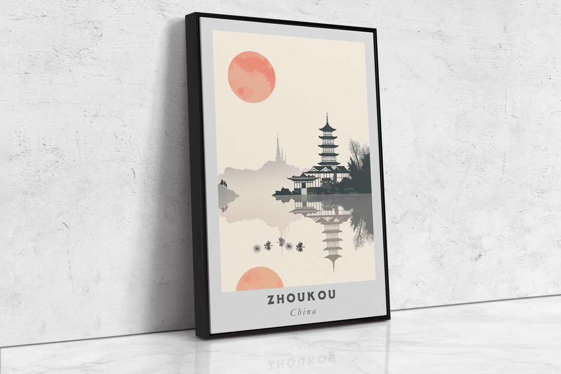 Zhoukou China Ink Style Lakeside Pagoda Red Sun Swans Art Poster - Image 2