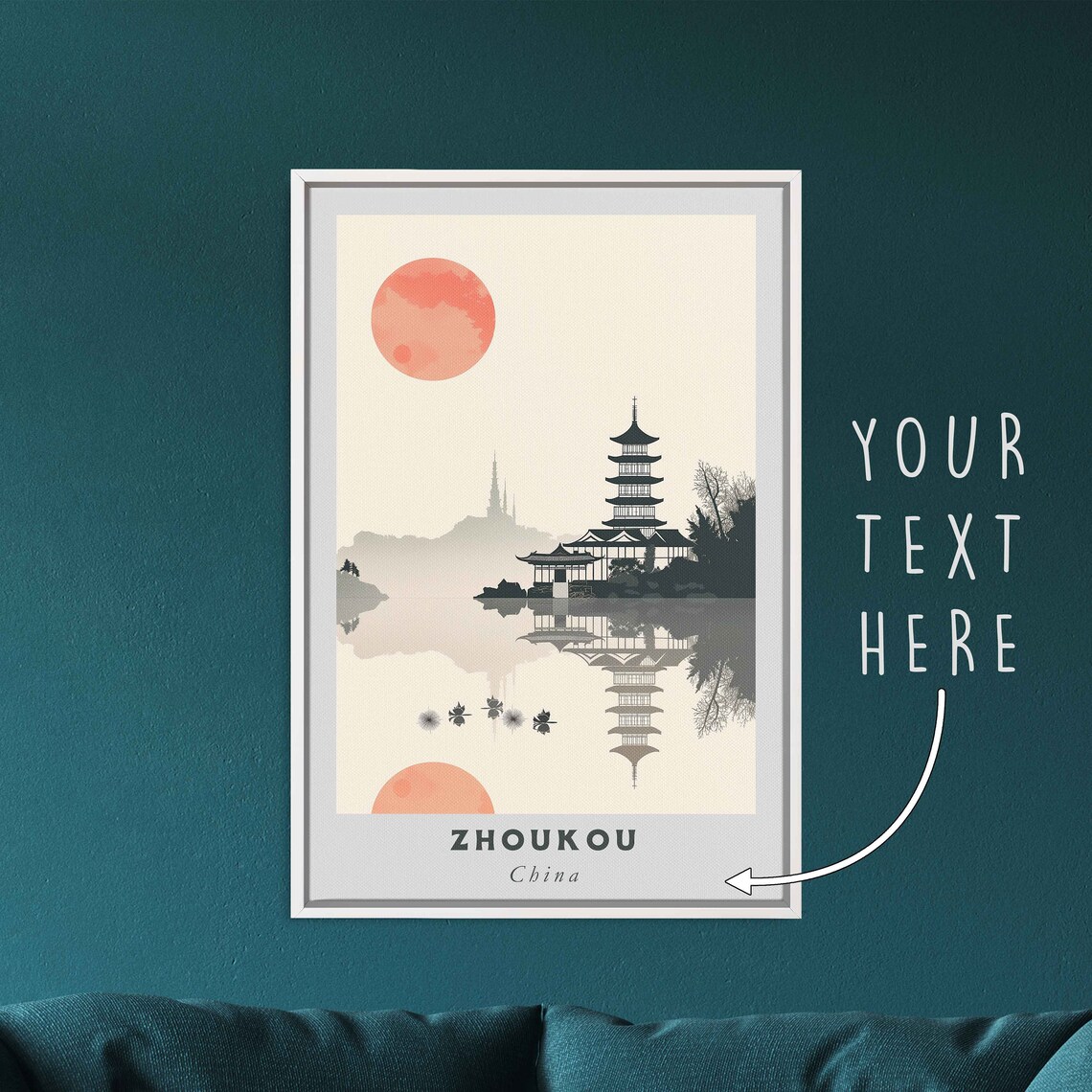 Zhoukou China Ink Style Lakeside Pagoda Red Sun Swans Art Poster