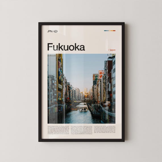 Fukuoka Japan Travel Poster, Urban Coastal Scene