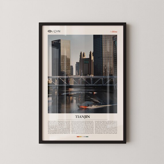 Tianjin China Modern Skyline River Bridge City Lights Photo Poster