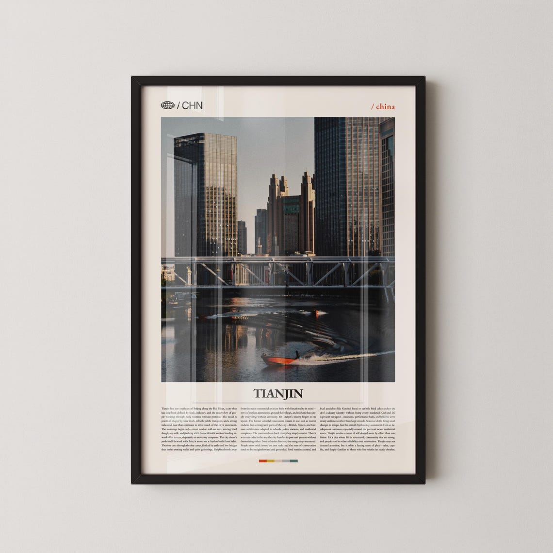 Tianjin China Modern Skyline River Bridge City Lights Photo Poster
