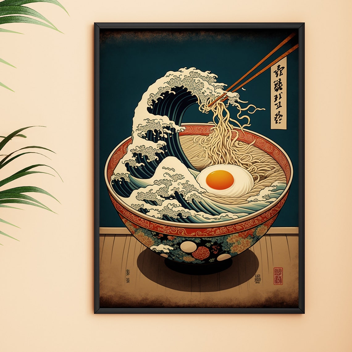 Great Wave Off Kanagawa Ramen Bowl Ukiyo-E Art Print - Image 3