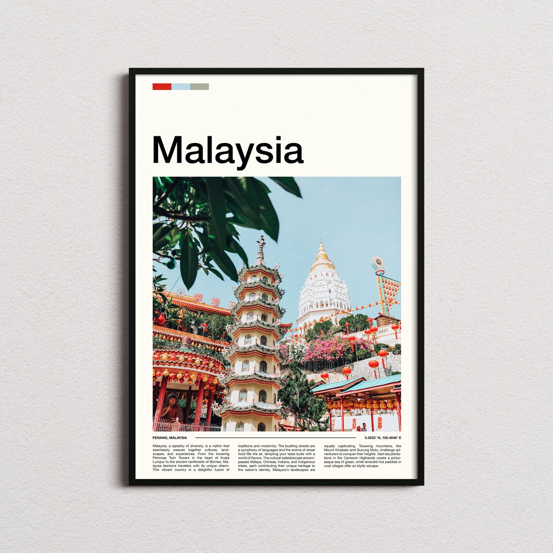 Malaysia Penang Chinese Temple Pagoda Lantern Festival Poster