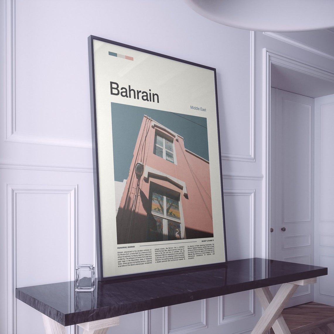 Bahrain Muharraq Pink Building Street Window Architecture Poster - Image 2