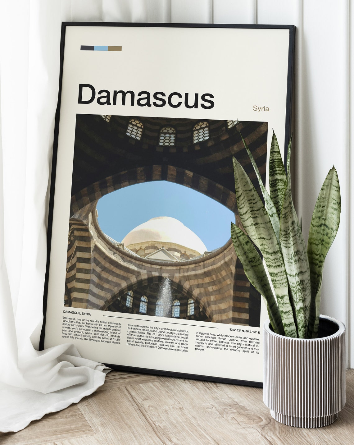 Damascus Syria Umayyad Mosque Dome Courtyard Architecture Poster - Image 2