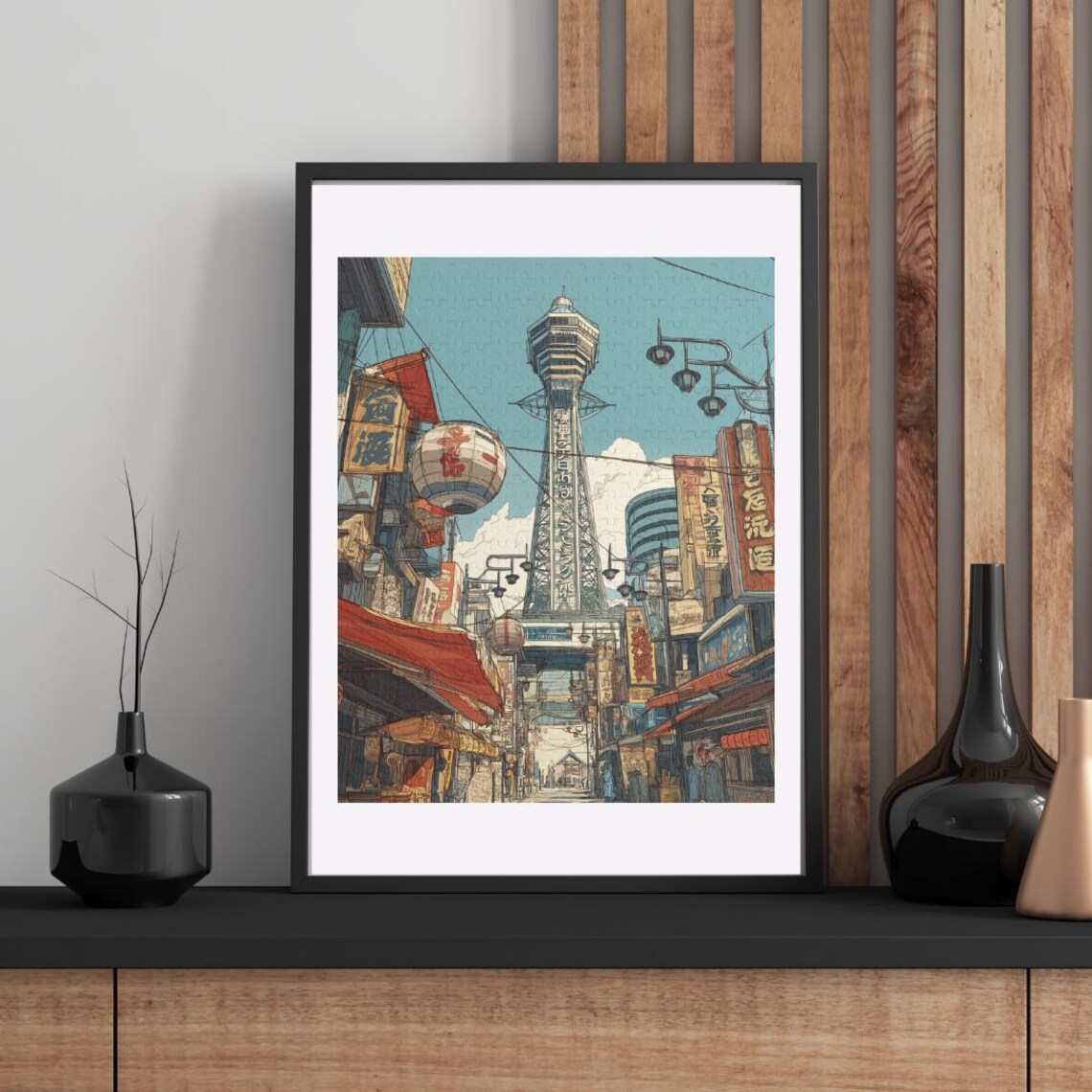 Osaka Tsutenkaku Tower Retro Street Lanterns Japanese Travel Poster