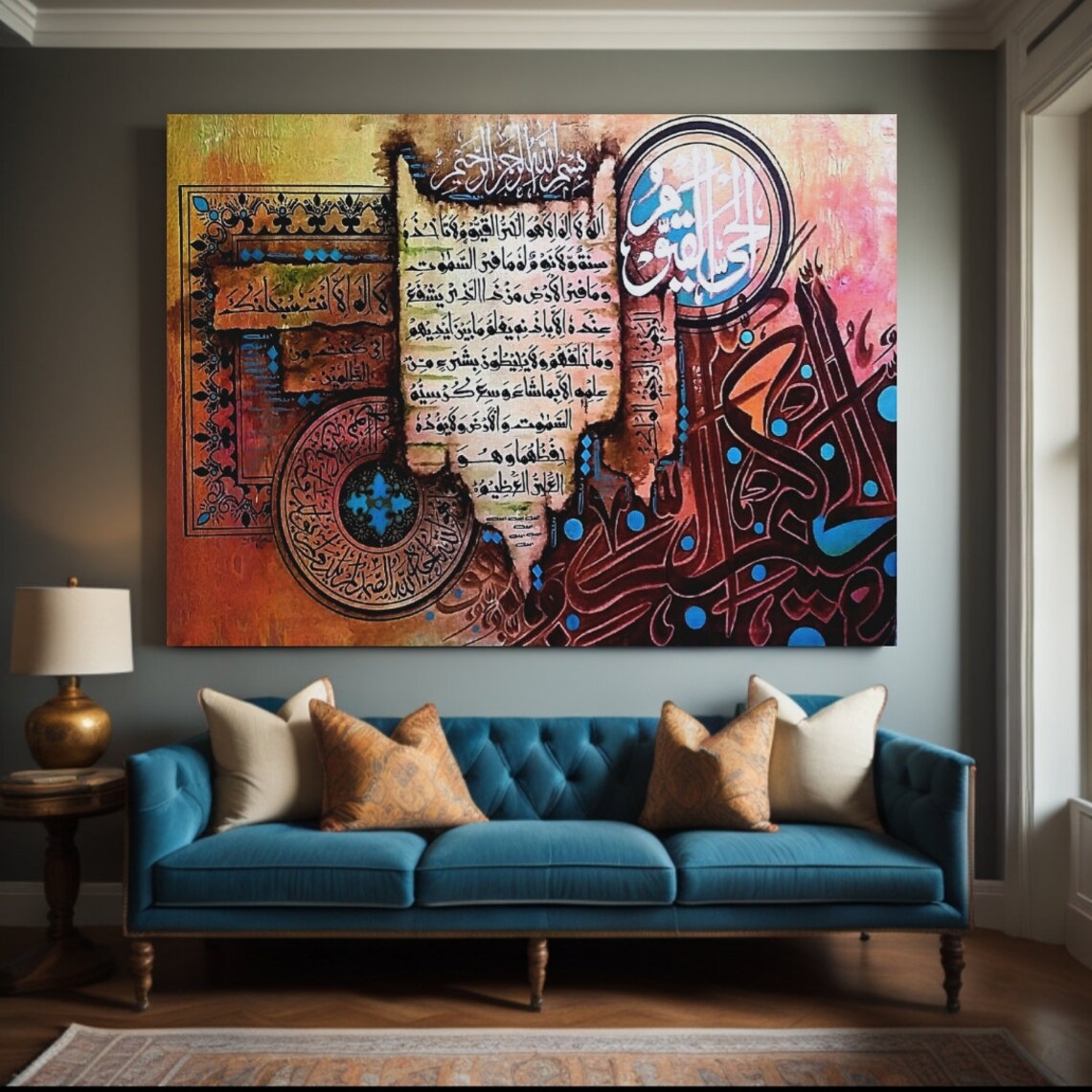 Islamic Calligraphy Oil-Painting-Style Art Print