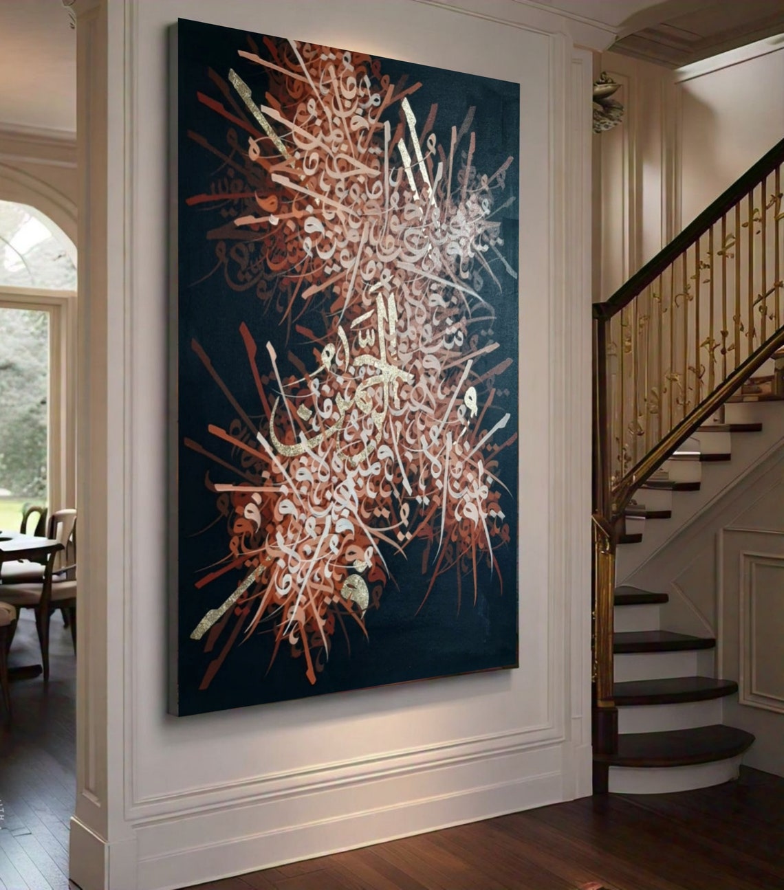 Copper Calligraphy Explosion Black Background Modern Islamic Poster - Image 3