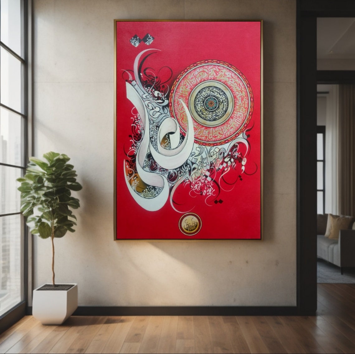 Red Crimson Islamic Calligraphy Medallion Tall Vertical Art Poster - Image 3