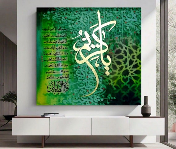 Islamic Wall Art Original Oil Painting On Islamic Calligraphy Art Work New Home Gift For Home Decor