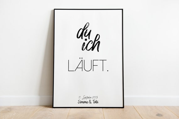 You Me Running Personalized Wedding Gift Art Print