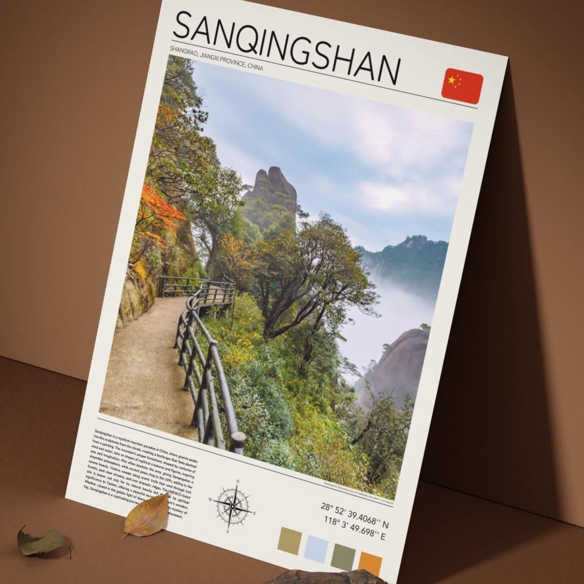 Sanqingshan China Misty Granite Peaks Mountain Trail View Poster - Image 5
