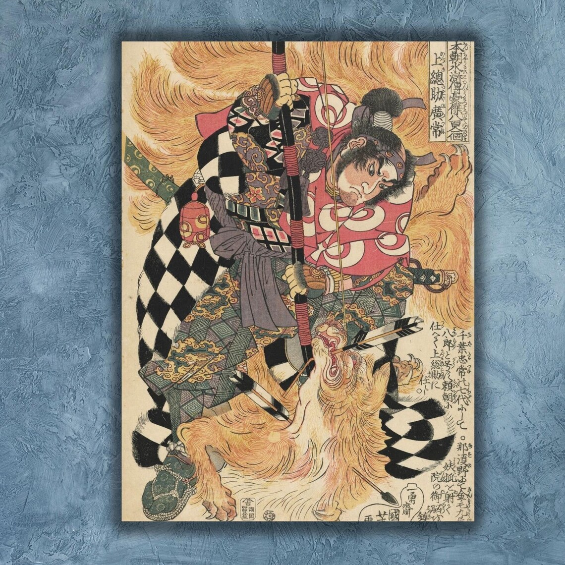 Utagawa Kuniyoshi Samurai Warrior Japanese Ukiyo E Woodblock Battle Print