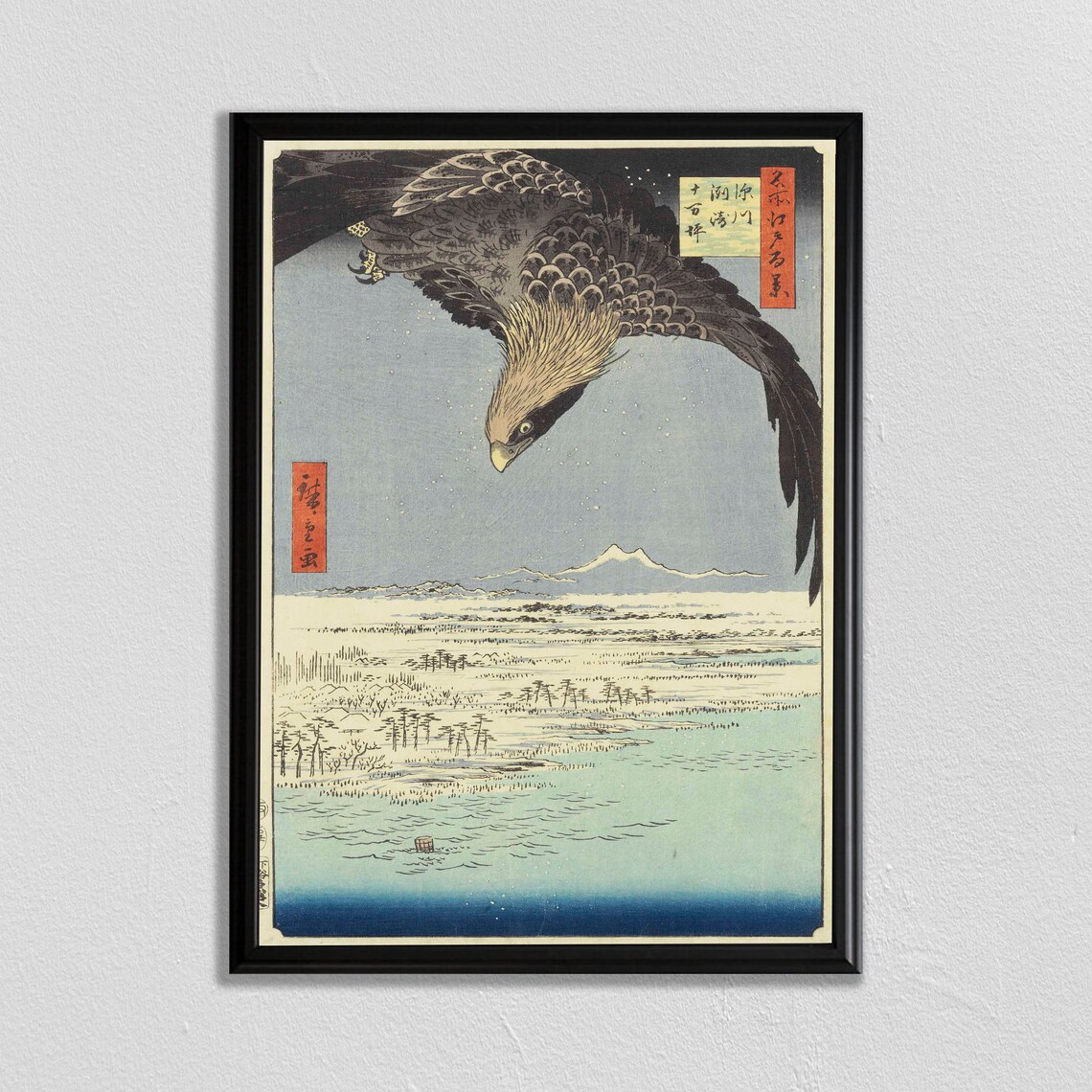 Japanese Woodblock Bird Print, Vintage Japan Art
