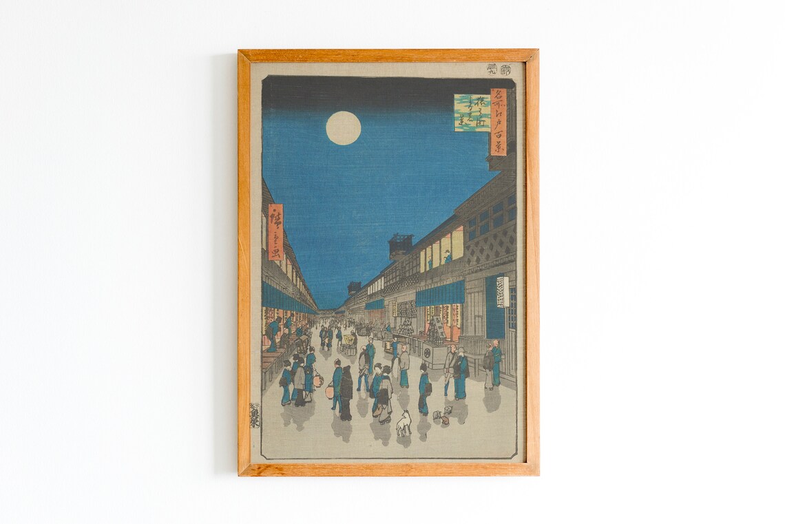 Japanese Wood Block Art Print, Mt Fuji Decor