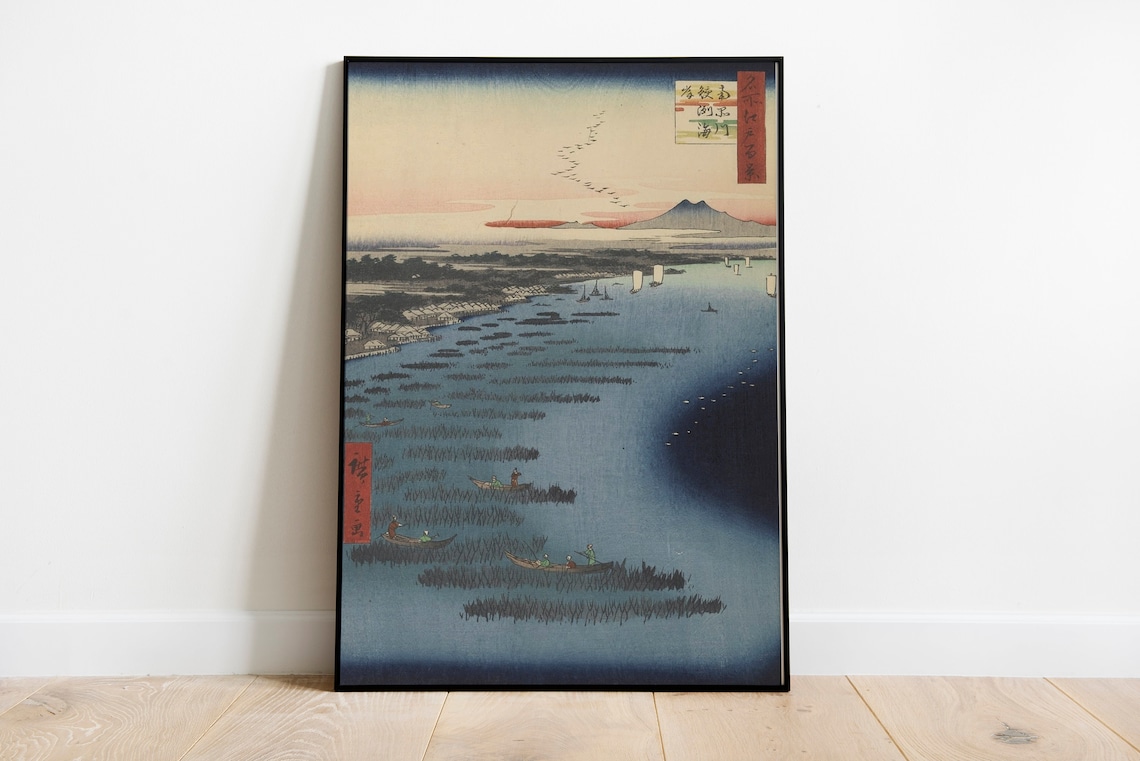 Hiroshige Japanese Woodblock Bay Fishermen Dusk Ukiyoe Art Poster - Image 2