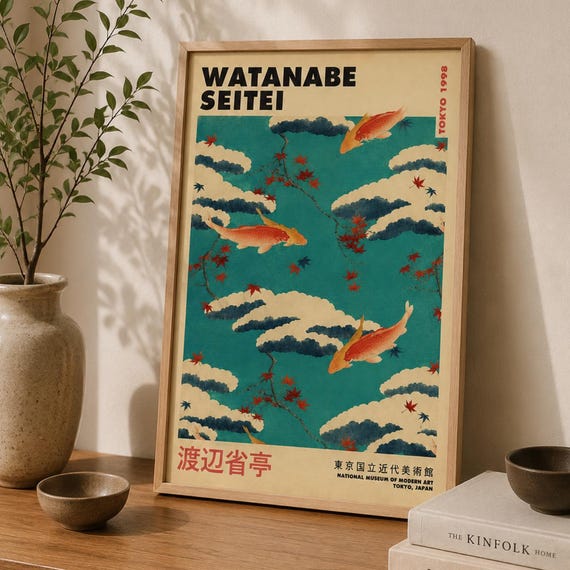 Japanese Koi Fish Wall Art Print Vintage Ukiyoe Poster Japandi Decor Asian Botanical Artwork Tokyo Museum Style