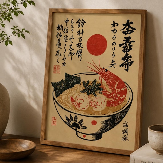 Japanese Ramen Bowl Ukiyoe Style Vintage Food Poster Shrimp Art
