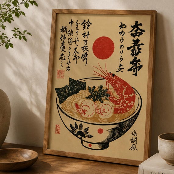 Japanese Ramen Wall Art Print Vintage Ukiyoe Food Poster Shrimp Kitchen Decor Asian Restaurant Japandi