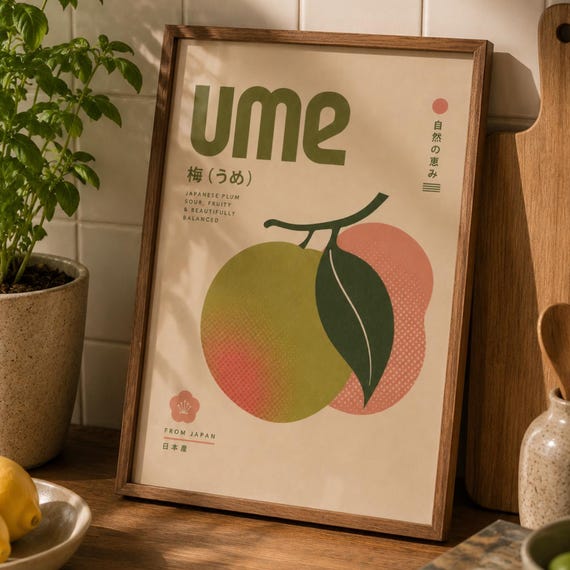 Ume Wall Art Print Japanese Plum Poster Japandi Kitchen Decor Mid Century Modern Botanical Fruit Japan