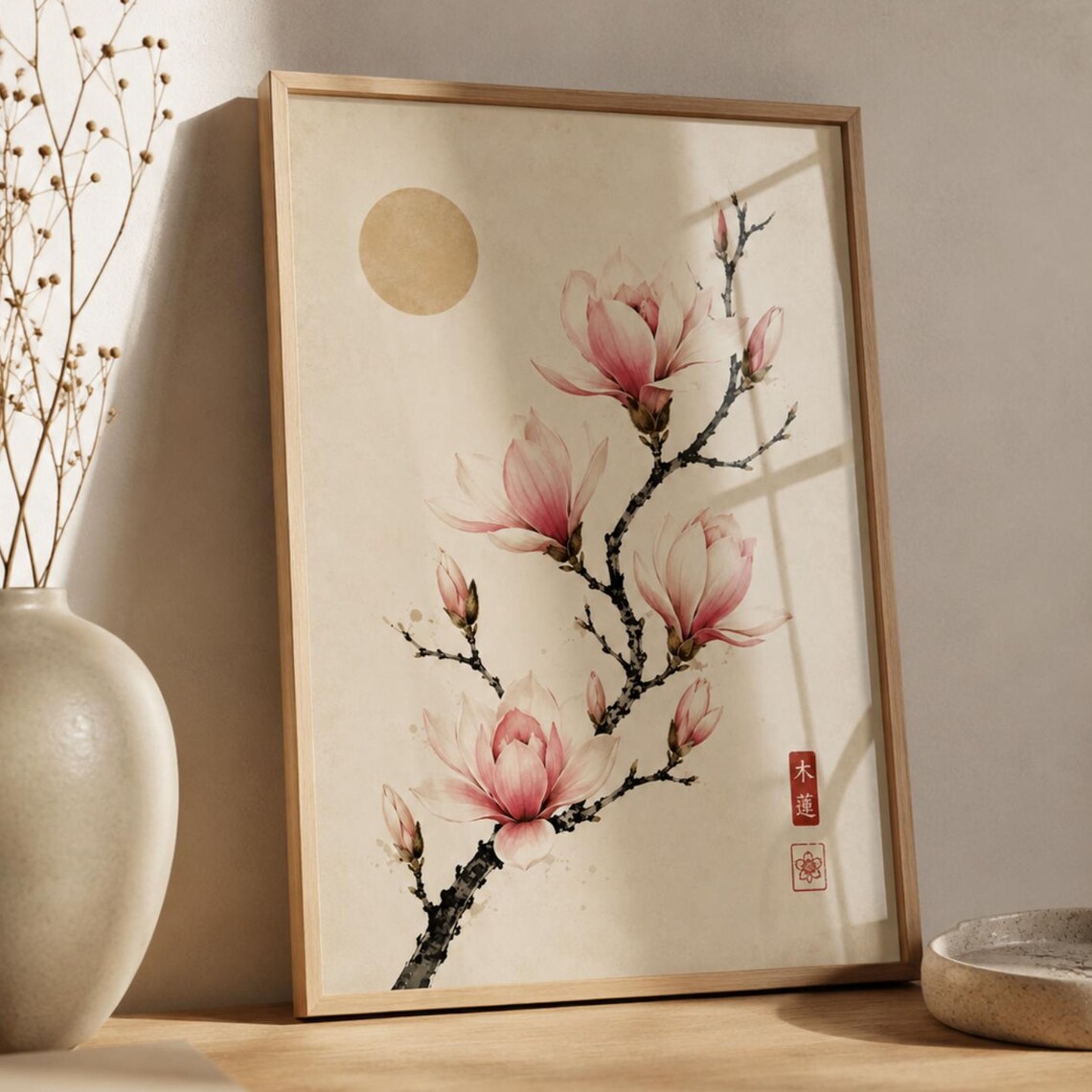 Japanese Magnolia Watercolor Poster Sakura Blossom Sun Zen Style