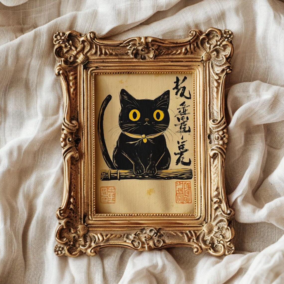 Japanese Black Cat Woodblock Style With Calligraphy Vintage Feline Poster - Image 2