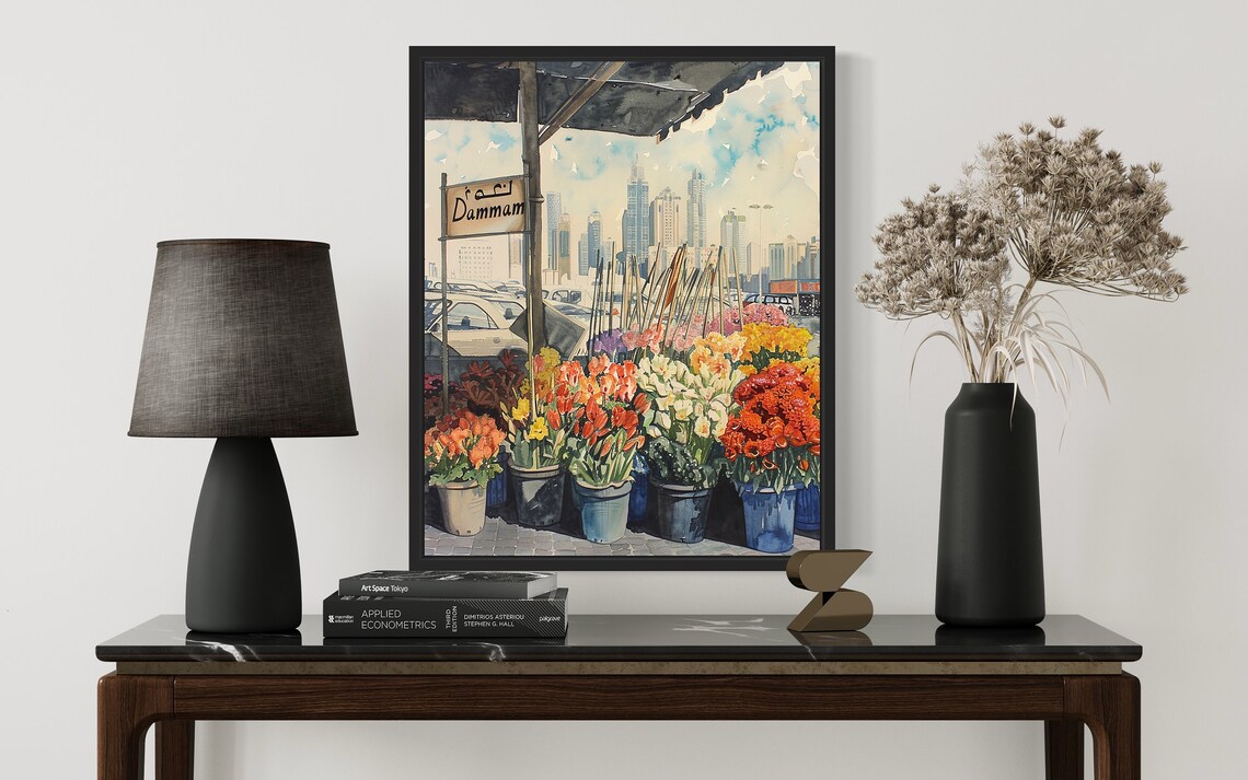 Dammam Flower Market Watercolor Poster Modern Saudi Skyline View - Image 2