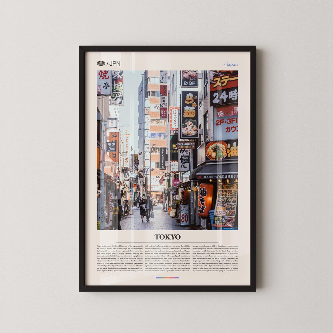 Tokyo Japan Colorful Street Signs Alley Market Scene Travel Poster