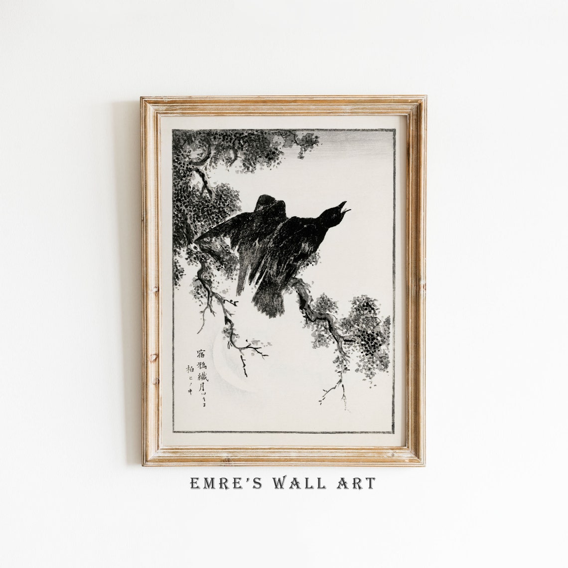 Black Crow on Moonlit Branch Japanese Ink Painting Bird Art Poster