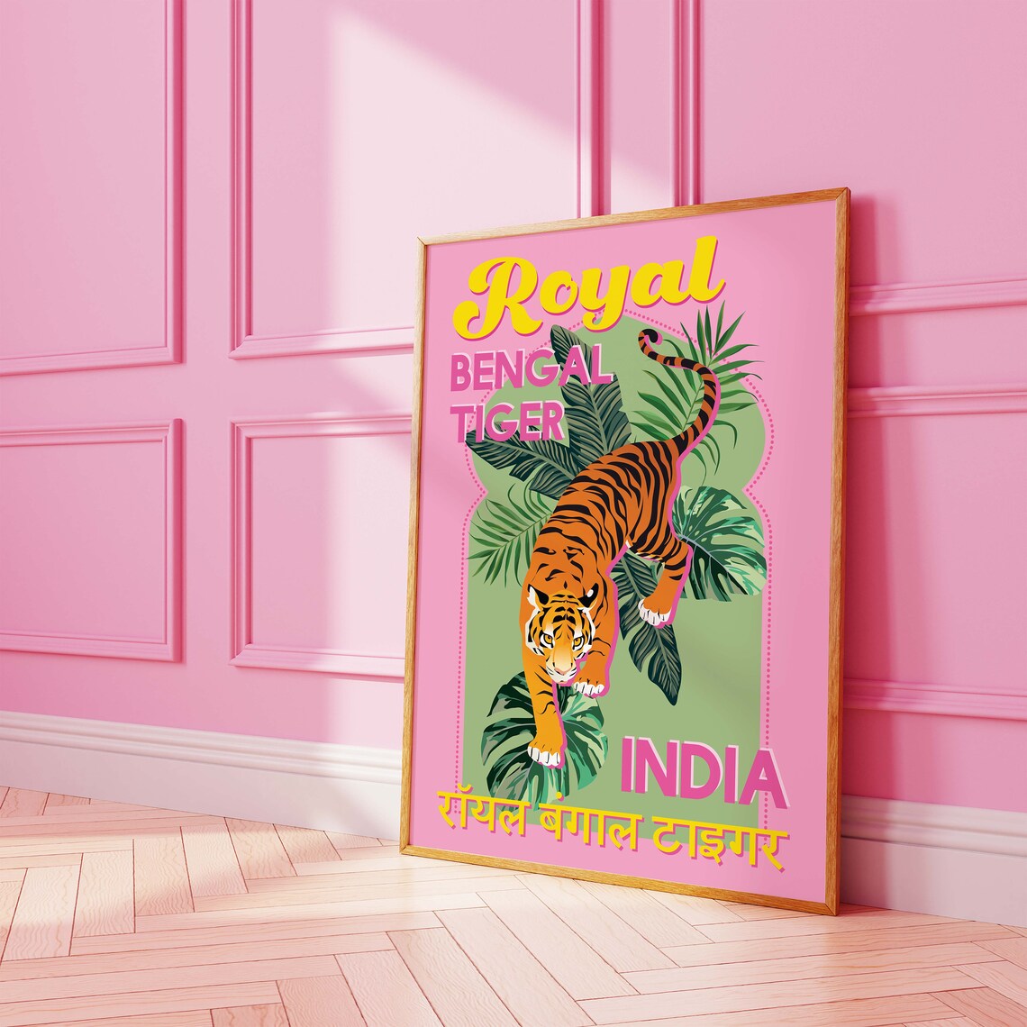 Royal Bengal Tiger India Pink Jungle Retro Travel Art Poster - Image 2