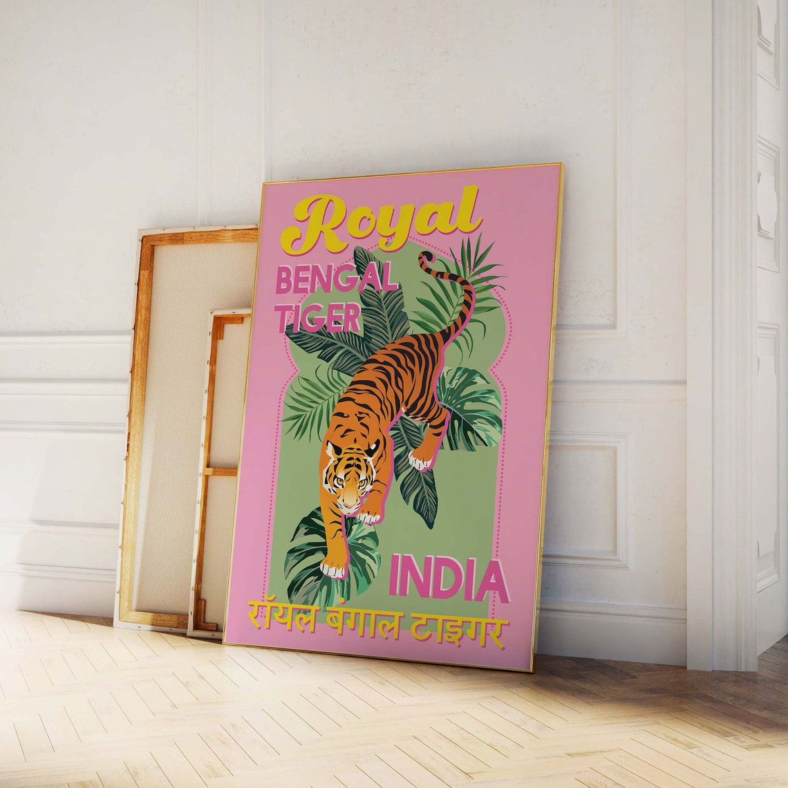 Royal Bengal Tiger India Pink Jungle Retro Travel Art Poster - Image 4