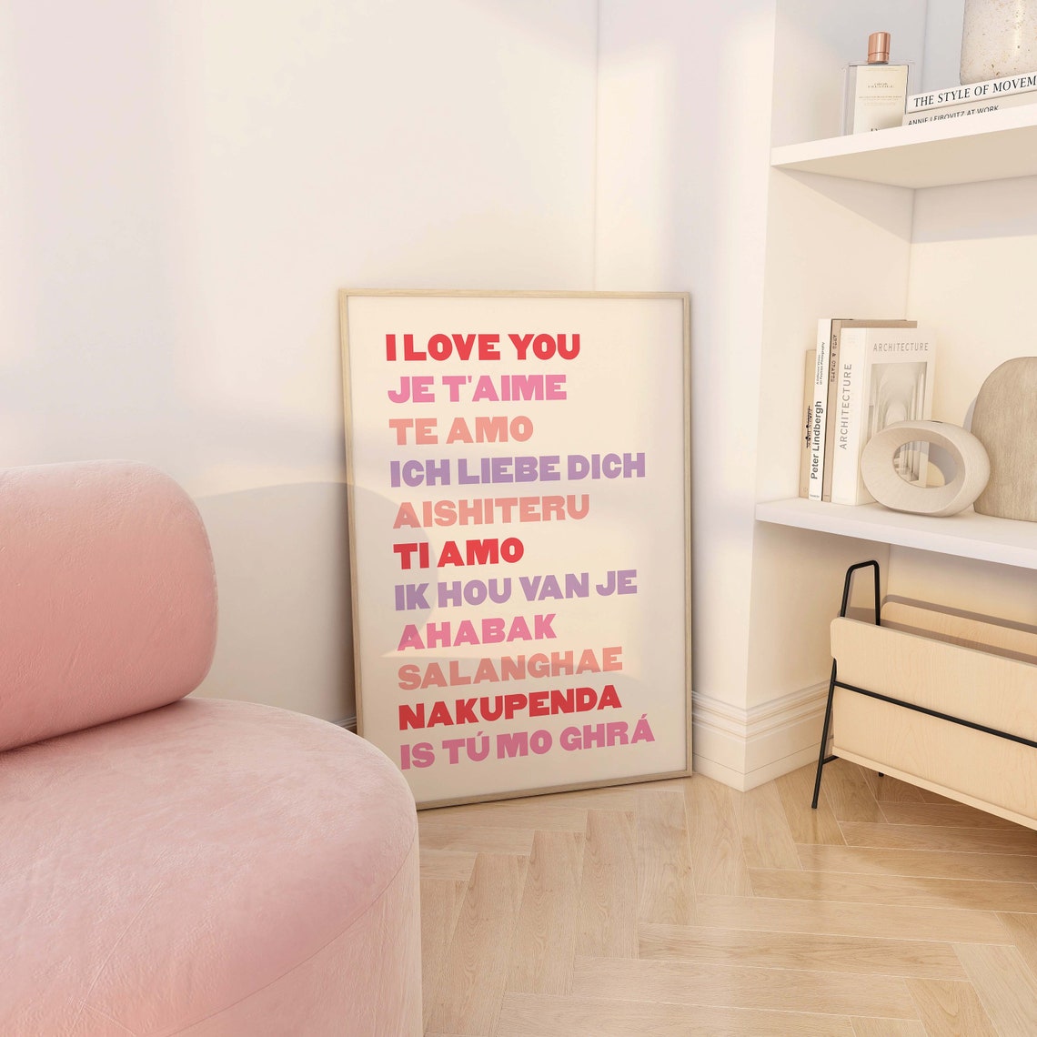 I Love You In Different Languages Multicolor Typography Art Poster - Image 2