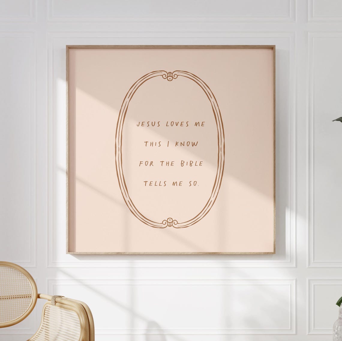 Jesus Loves Me Brown Ink Blush Oval Frame Nursery Hymn Poster - Image 2