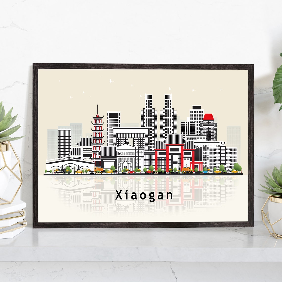 Xiaogan China Red Pagoda Gate Skyline Illustration Travel Poster