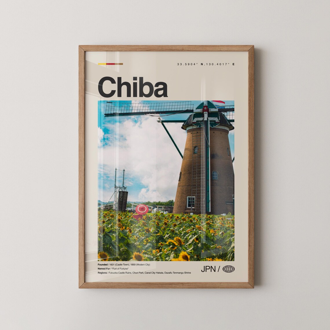 Chiba Japan Dutch Windmill Sunflower Field Photography Travel Poster