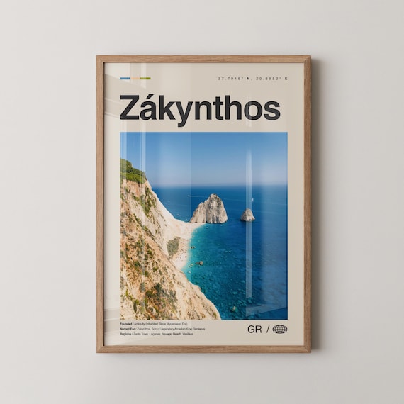 Zakynthos Print Zkynthos Wall Art Poster Photo Dcor Map Greece