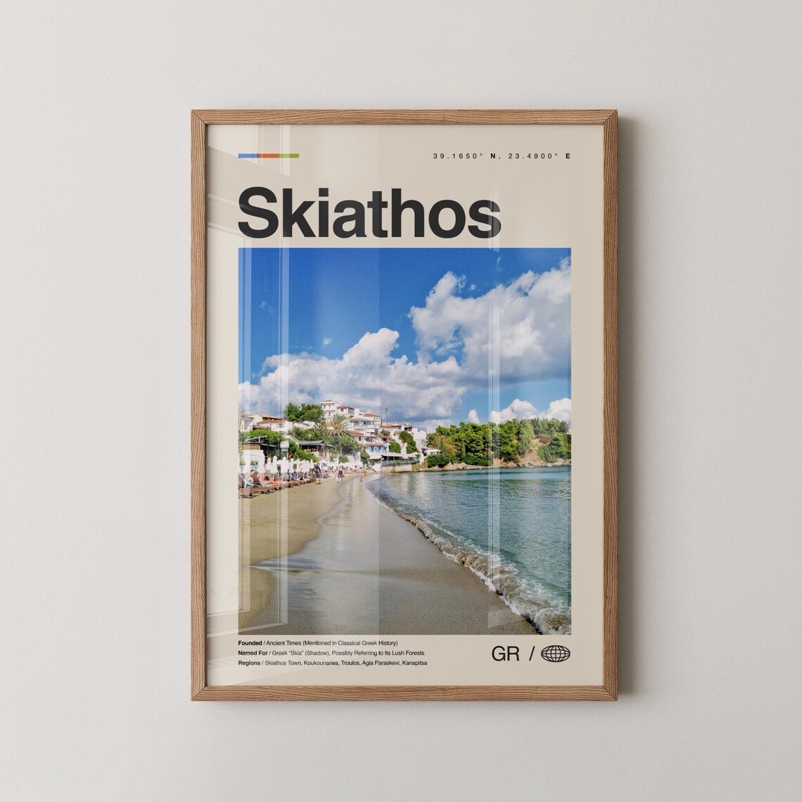 Skiathos Greece Island Beach Seaside Town Travel Photo Poster