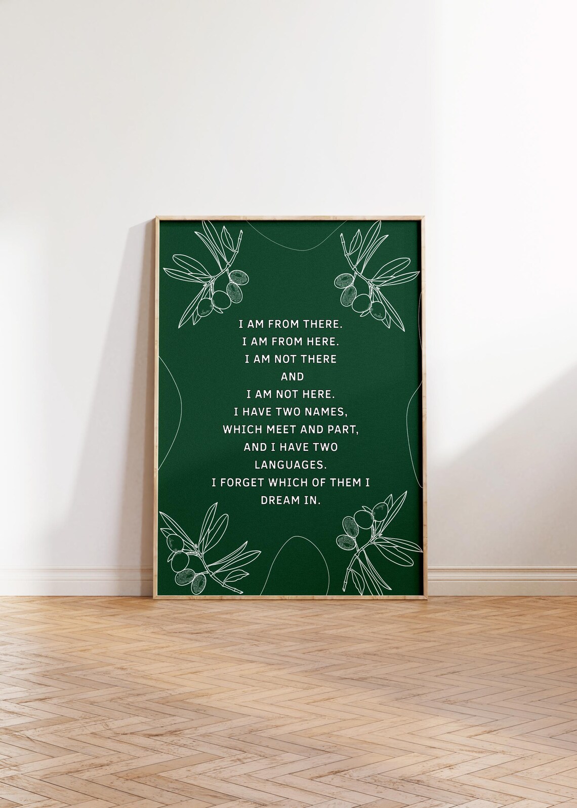 Mahmoud Darwish Palestine Poster Print, Arabic Poem