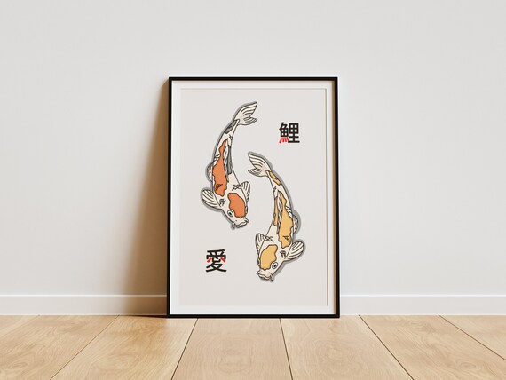 Koi Fish Print Photographic Print Japanese Wall Art Nature Collection Home Dcor Poster Koi Fish Painting Perfect Artistic Print