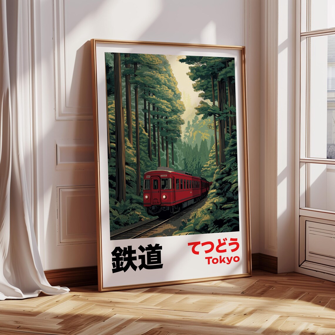 Vintage Japanese Railway Print, Scenic Forest Train