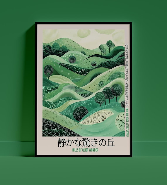 Yayoi Kusama Inspired Print Japanese Art Maximalist Poster Asian Decor Interior Design Abstract Artwork Gallery Wall