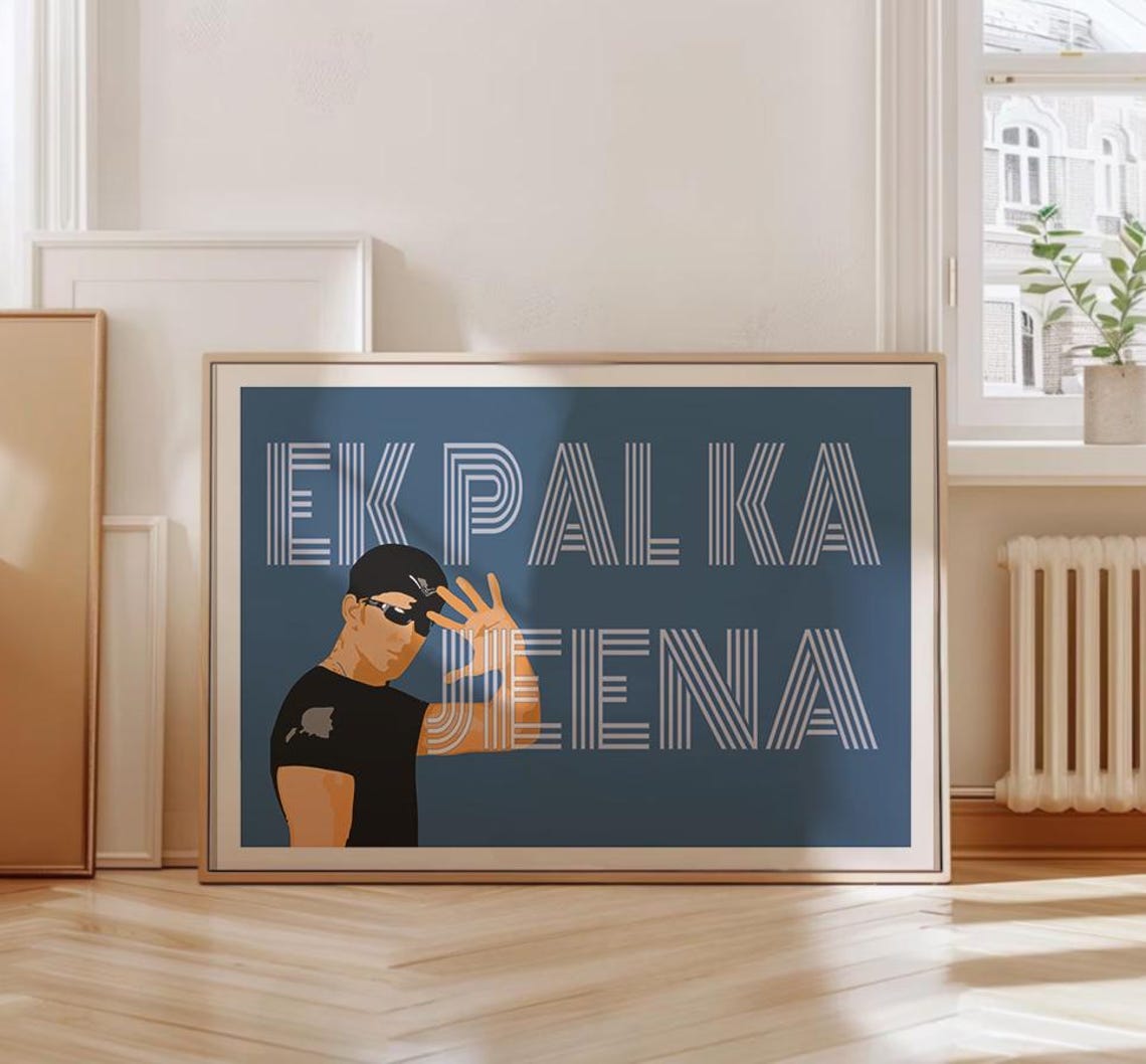 Ek Pal Ka Jeena, Bollywood Poster - Image 5